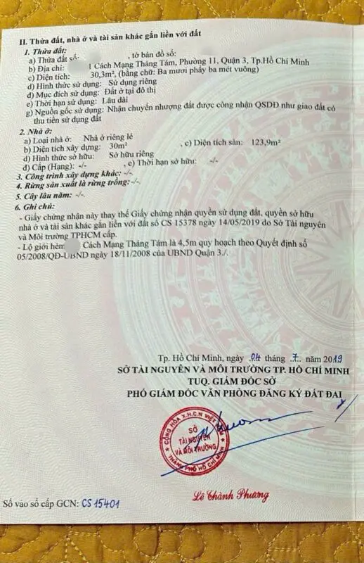 NHÀ PHỐ KHAI THÁC CHO THUÊ • 1 TRỆT 4 LẦU • THIẾT KẾ PHÒNG CAO CẤP – CÁCH MẠNG THÁNG TÁM, QUẬN 3 - ảnh 3